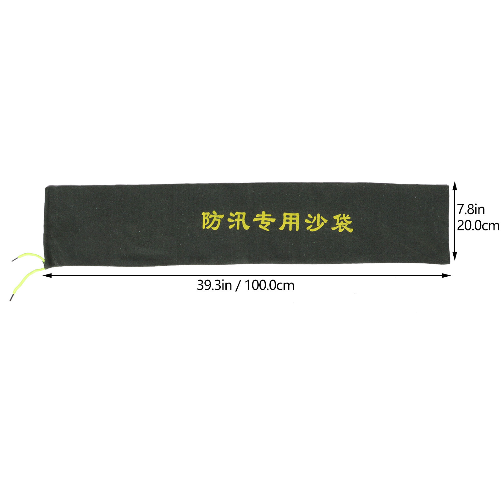 قطعتان من أكياس الرمل خفيفة ال - مراجعة Flood Barrier Bag وسعره