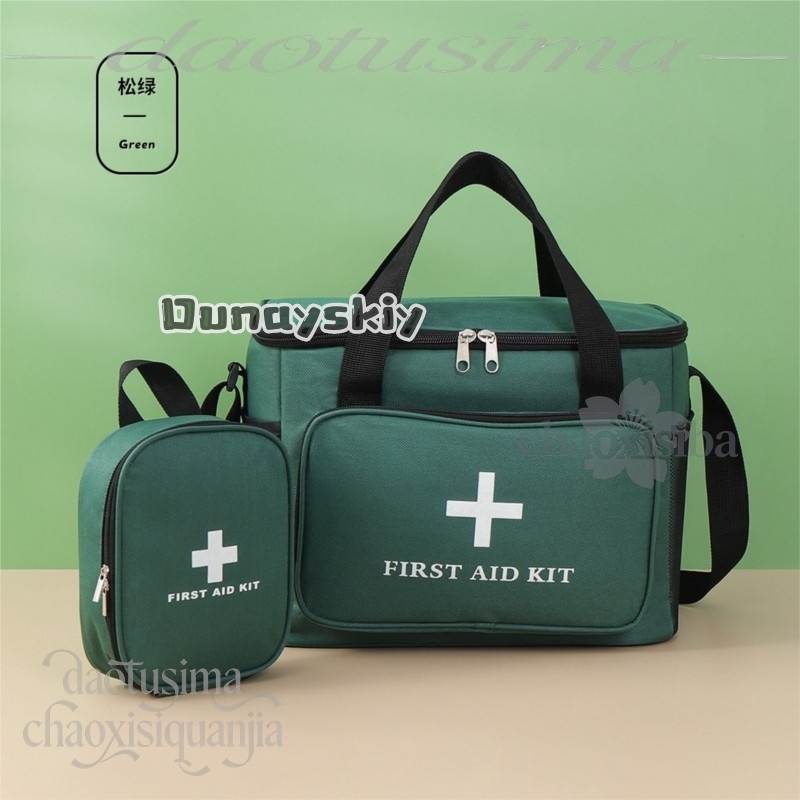حقيبة إسعافات أولية محمولة للا - مراجعة First Aid Bag Kit وسعره